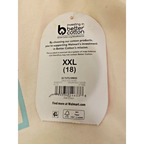 NEW! ~ Wonder Nation Cream Unicorn Tulle Tutu Dress Girls size - XL (14-16) - Picture 7 of 13